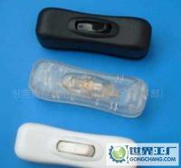 東莞瀚凱塑膠制品塑膠 專業按鈕開關解決方案